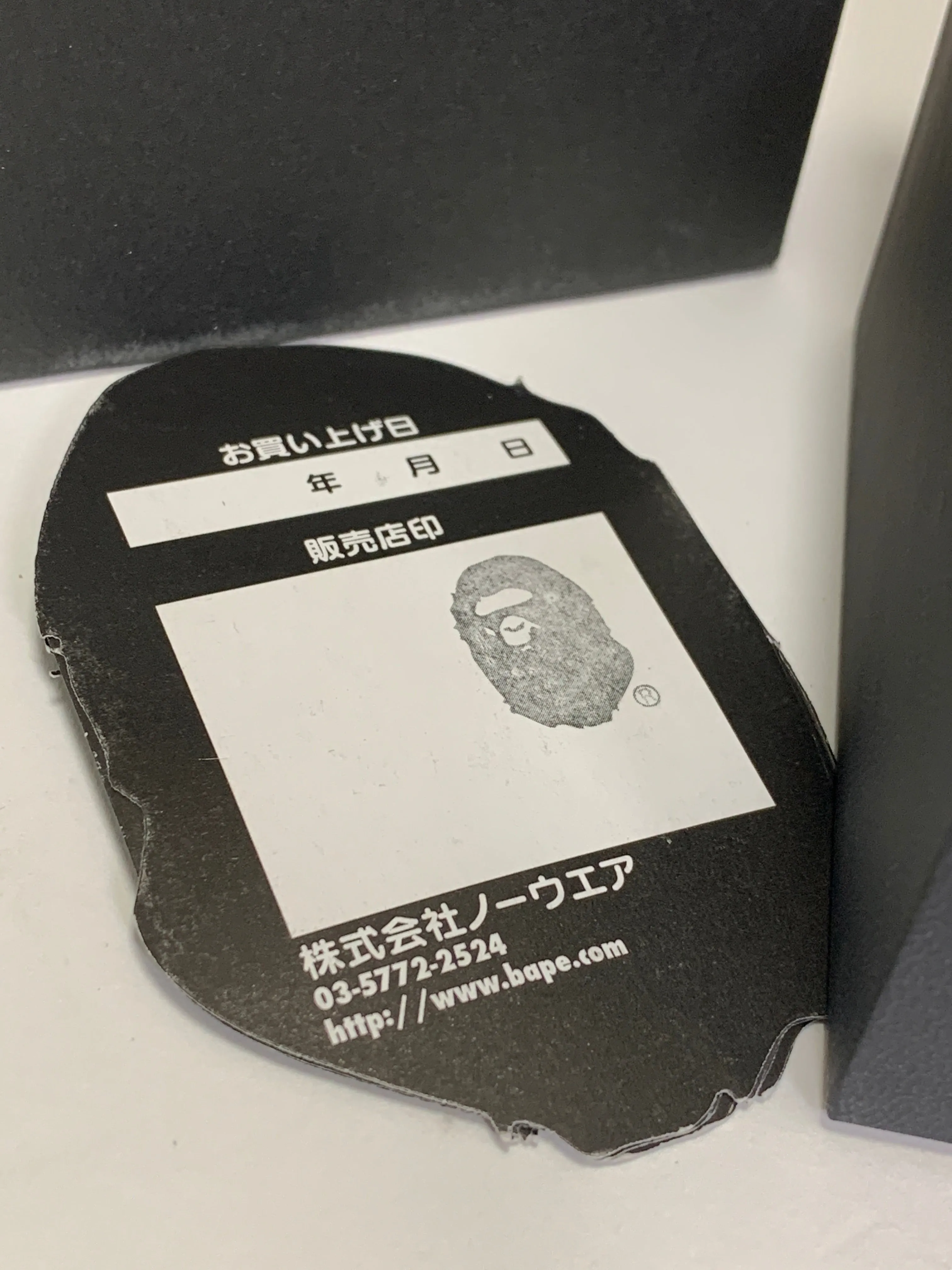A Bathing Ape Bape Explorer II Bapex Watch Silver/Black