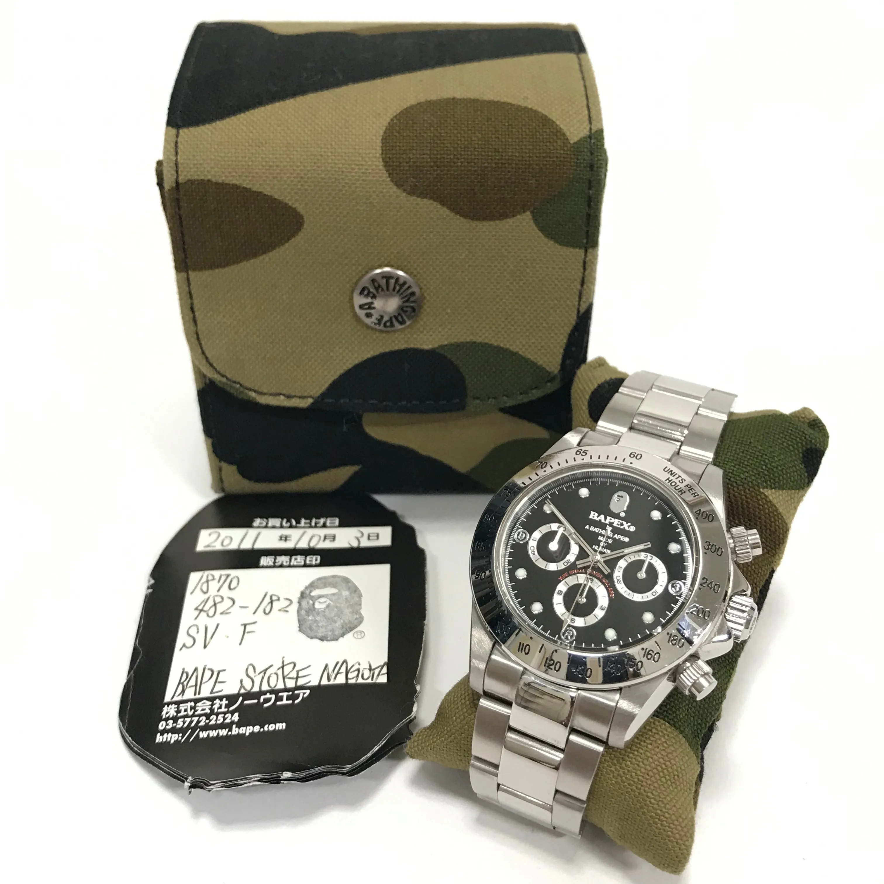 A Bathing Ape Bape Type 3 'Daytona' Bapex Watch Silver/Black