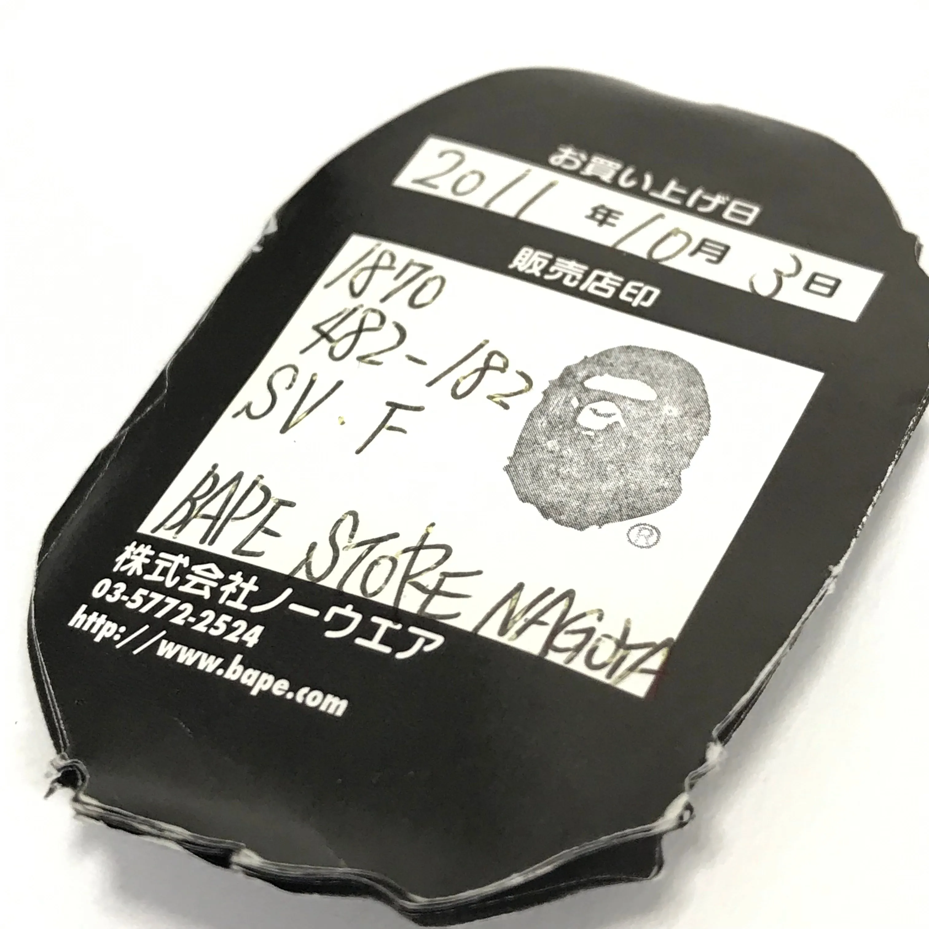 A Bathing Ape Bape Type 3 'Daytona' Bapex Watch Silver/Black