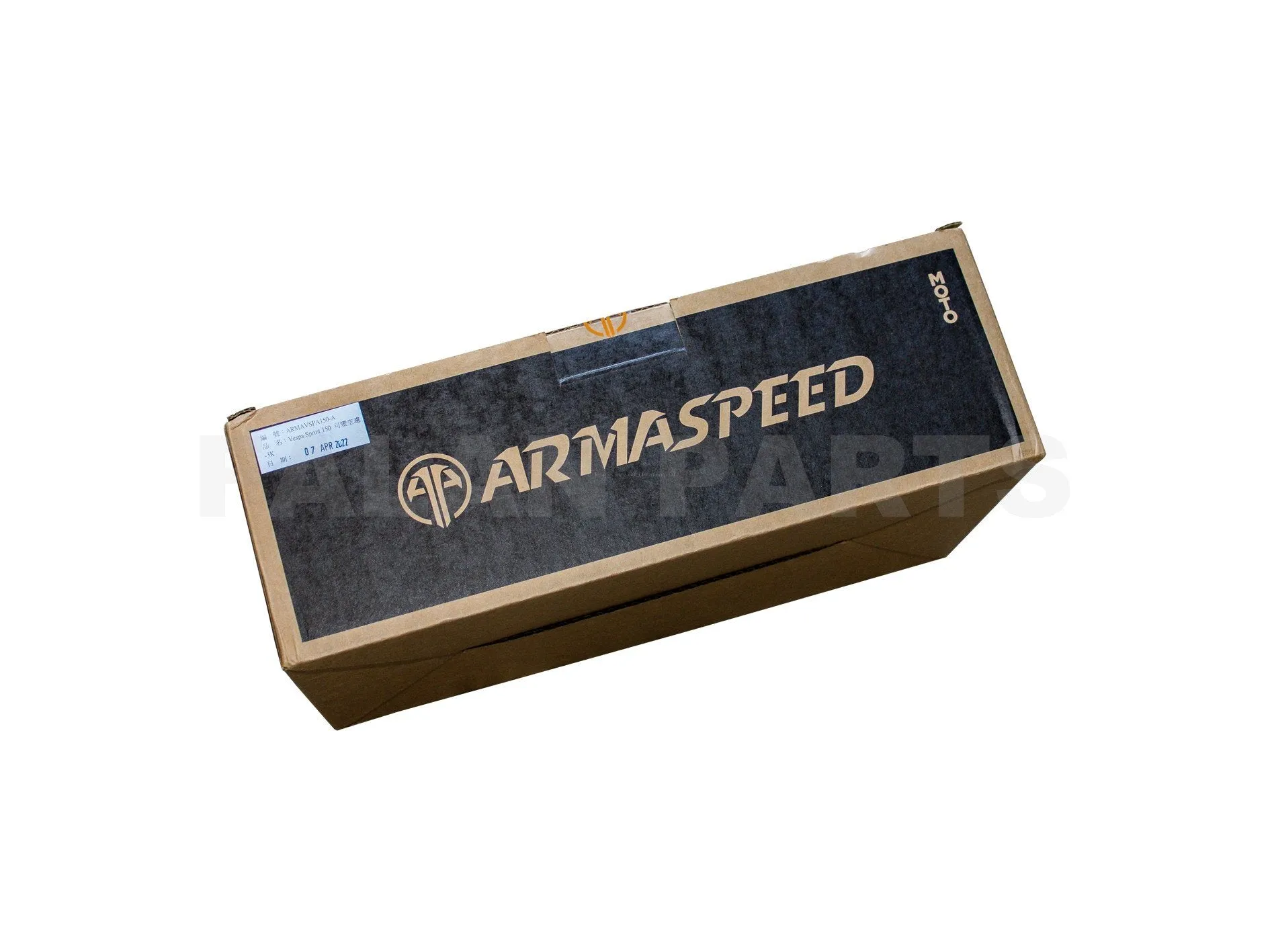 Arma Speed Active Air Filter Cover Carbon Fiber | Vespa Sprint/Primavera 125-150cc i.e.