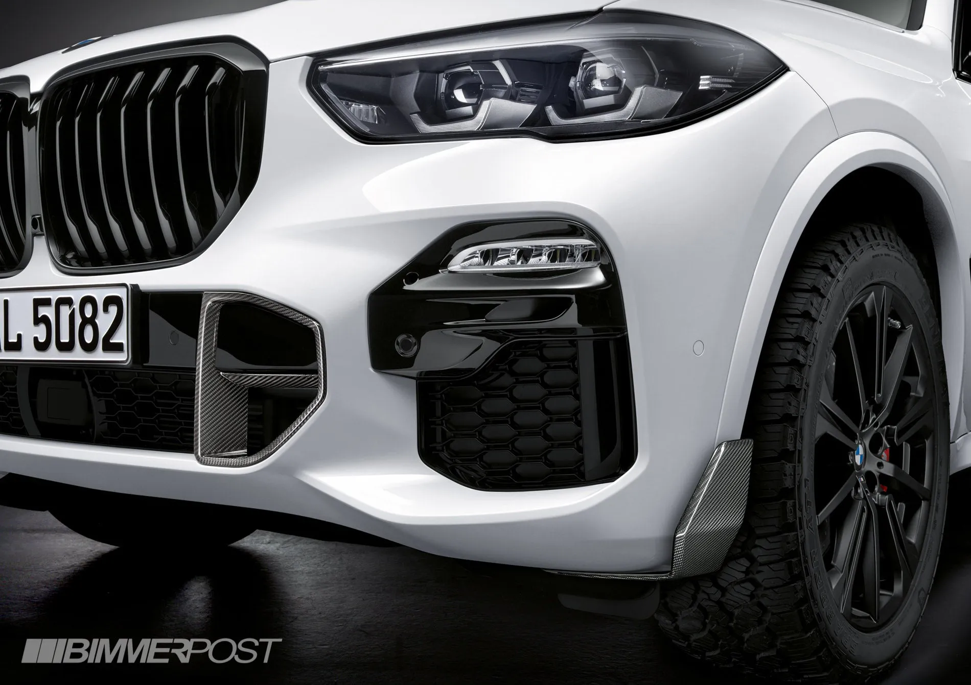 BMW M Performance G05 X5 Carbon Brake Air Inlet Cover Set
