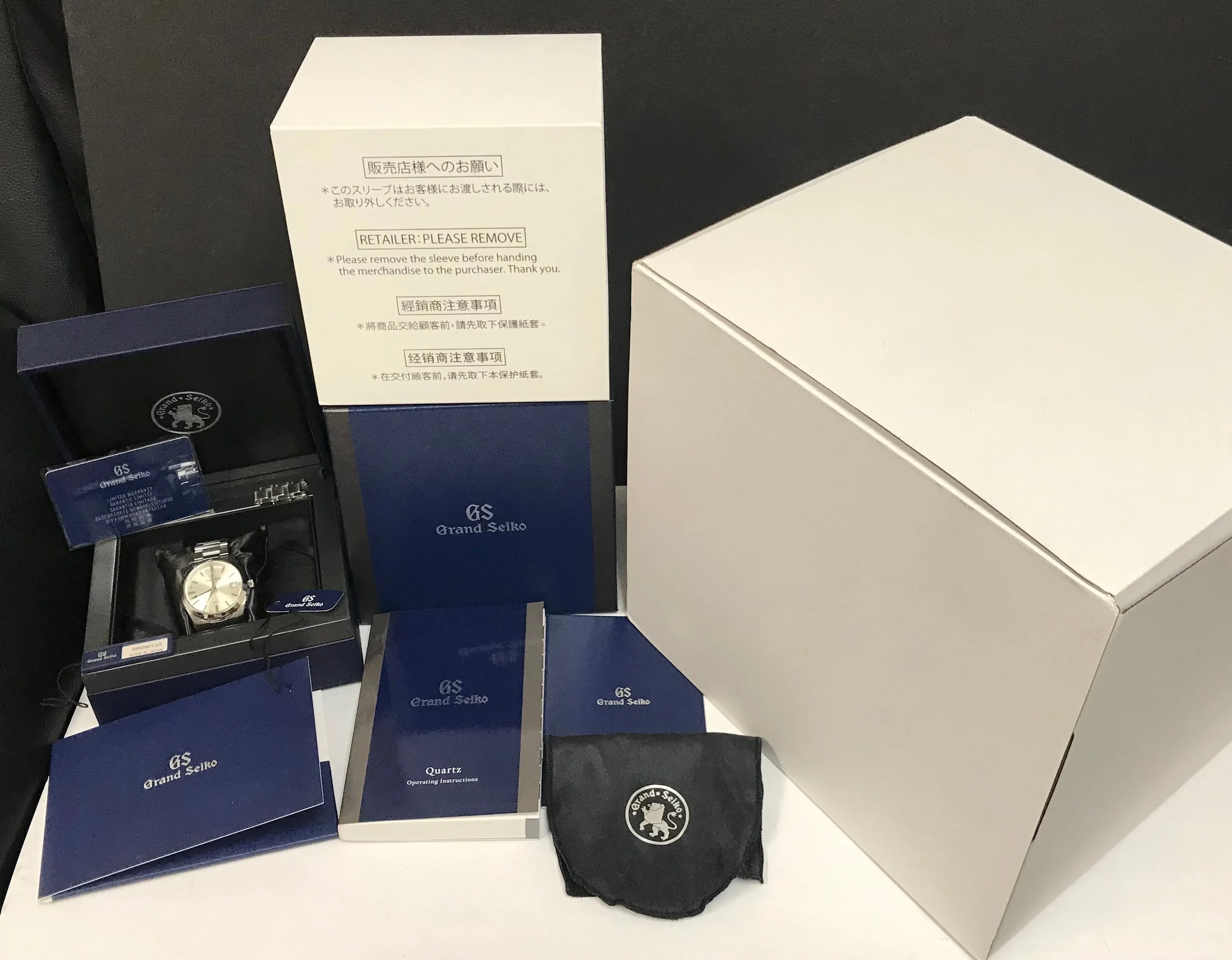 Grand Seiko Heritage GMT SBGN011 Silver Dial Quartz Men's Watch