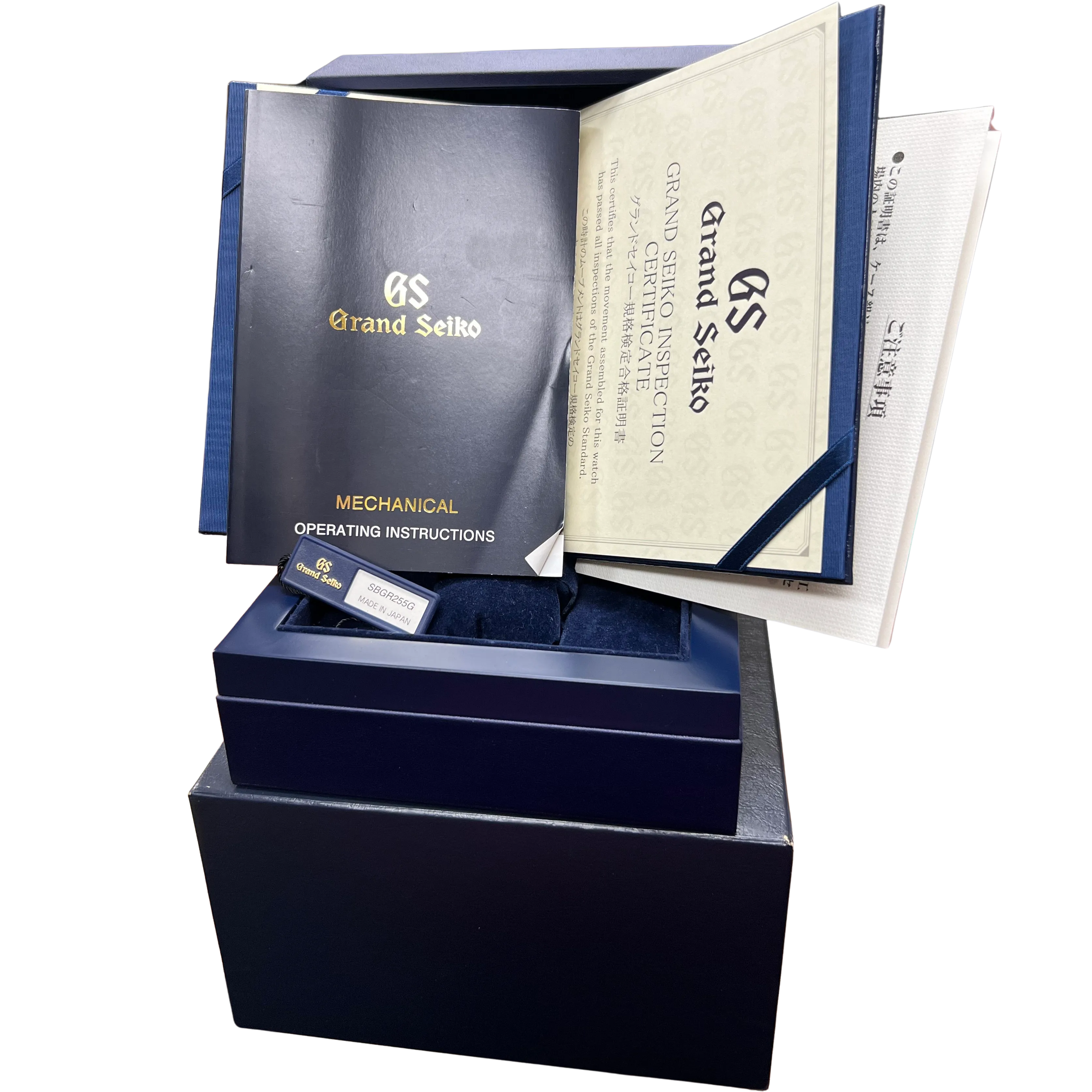 PAPERS Grand Seiko Heritage Stainless Steel 39mm White Date Watch SBGR255G BOX