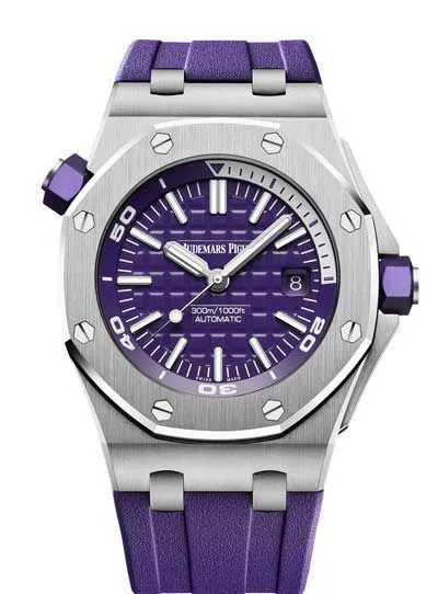 Royal Oak Offshore Diver
